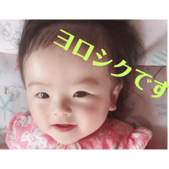 [LINEスタンプ] いとどん