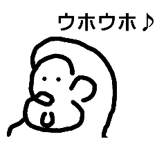 [LINEスタンプ] ゴリラのルーク