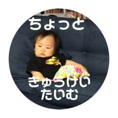 [LINEスタンプ] かめゆきちゃん