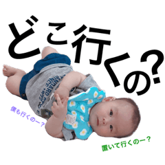 [LINEスタンプ] 結叶すたんぷぷんん