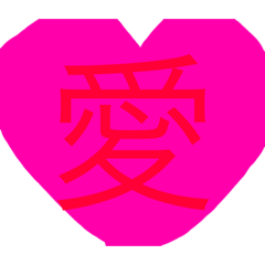 [LINEスタンプ] こんな気分