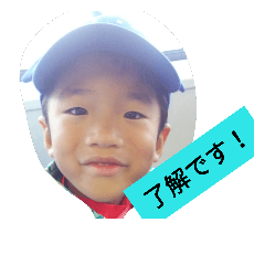 [LINEスタンプ] おかずっちスタンプ