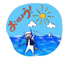 [LINEスタンプ] ダイバーのつれづれ日和