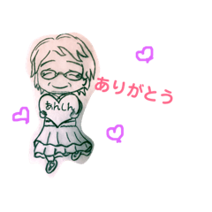 [LINEスタンプ] あんしんかいご