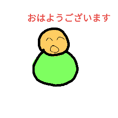 [LINEスタンプ] モクヨクダルマ