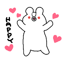 [LINEスタンプ] やわぐま4