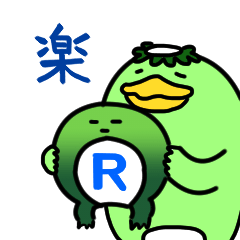 [LINEスタンプ] ラクネット