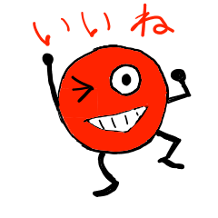 [LINEスタンプ] うめっち