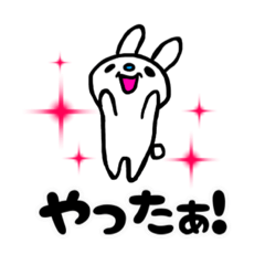 [LINEスタンプ] まゆいしの基本のスタンプ