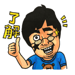 [LINEスタンプ] モサヒロ1