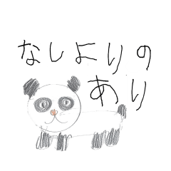 [LINEスタンプ] ぱれっとの愉快な仲間たち