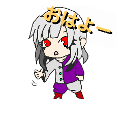 [LINEスタンプ] 挨拶ガール