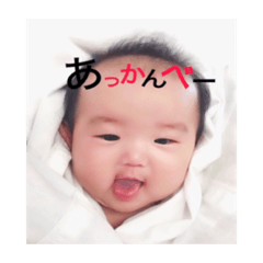 [LINEスタンプ] りまちゃんまん