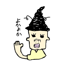 [LINEスタンプ] 動かない、だがカップル家族で使うスタンプ