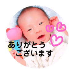 [LINEスタンプ] 前田家族すたんぷ2