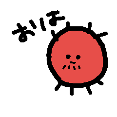 [LINEスタンプ] たこおぢさん