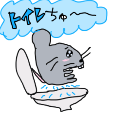 [LINEスタンプ] 他所の家のねずみ