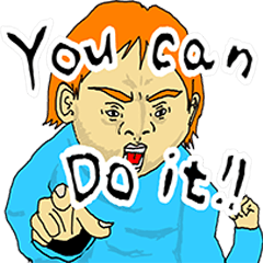 [LINEスタンプ] 成功への道のり