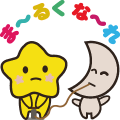 [LINEスタンプ] 動く、星キャラと月キャラ