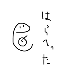 [LINEスタンプ] オールスター10