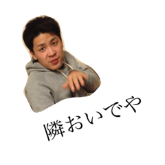 [LINEスタンプ] ストー部のスタンプ