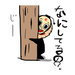 [LINEスタンプ] エッグマンz1048のスタンプ