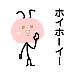 [LINEスタンプ] ピンクの蟻ちゃん『アンアンちゃん』