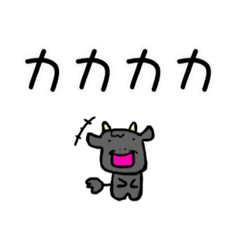 [LINEスタンプ] まゆいしの意識高い系動物達