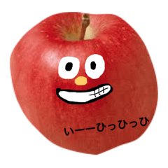 [LINEスタンプ] Mr.りんごさんの画像（メイン）
