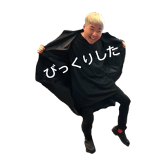 [LINEスタンプ] 今日ノトミー