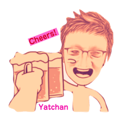 [LINEスタンプ] やすきのスタンプ