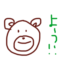 [LINEスタンプ] まよこんのスタンプ