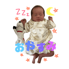 [LINEスタンプ] ゆいは専用スタンプ