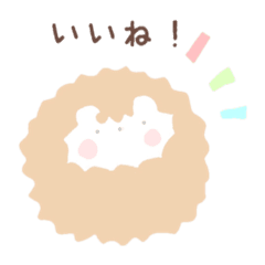 [LINEスタンプ] ハリネズミのぽた 1