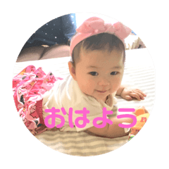 [LINEスタンプ] めいすたんぷぅ