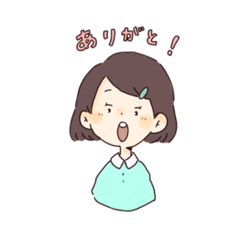 [LINEスタンプ] おんなのことおとこのこのスタンプ