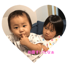 [LINEスタンプ] ゆーあれんとyu-a.rnt