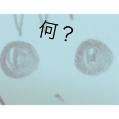 [LINEスタンプ] 初めてなスタンプ