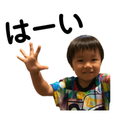 [LINEスタンプ] おーちゃん挨拶スタンプ（その2）