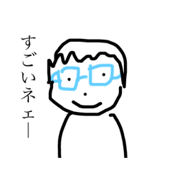 [LINEスタンプ] ハッピーフレンズラッキー