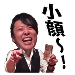 [LINEスタンプ] イケメンしのくんの画像（メイン）