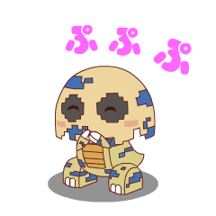 [LINEスタンプ] プロタマ-恐竜の赤ちゃん-