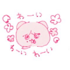 [LINEスタンプ] ももかむいすたんぷ