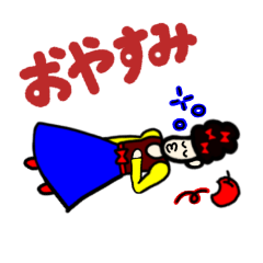 [LINEスタンプ] 日常コミカル童話