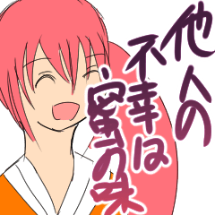 [LINEスタンプ] ごちゃまぜあららぎ