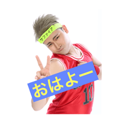 [LINEスタンプ] サファイアくんパート1