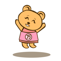 [LINEスタンプ] クマーマスタンプ1