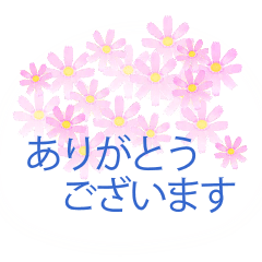 [LINEスタンプ] 花かたらい 2