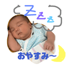 [LINEスタンプ] あかね102