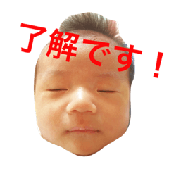 [LINEスタンプ] たけろう